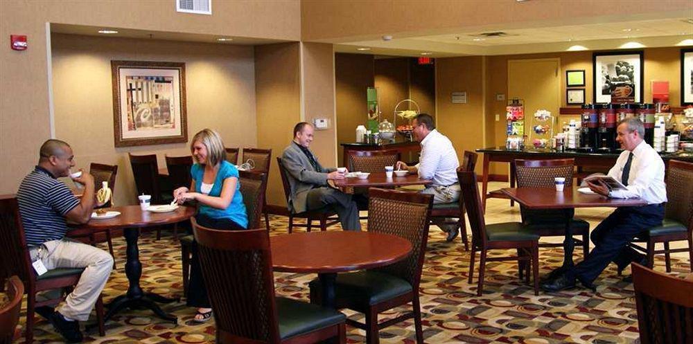 Hampton Inn & Suites Bloomington-Normal Restaurang bild